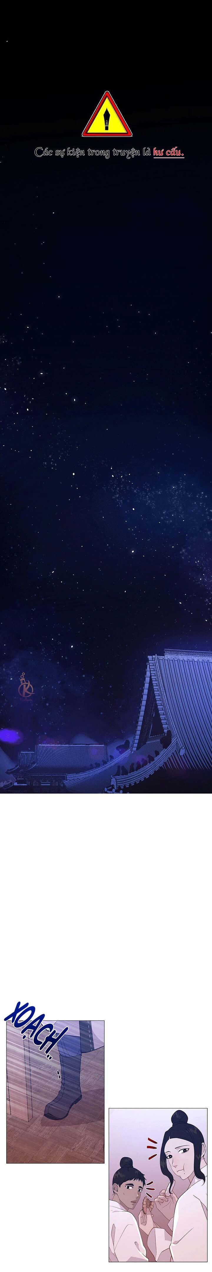 dạ xoa hoá diễn ký chapter 17 1