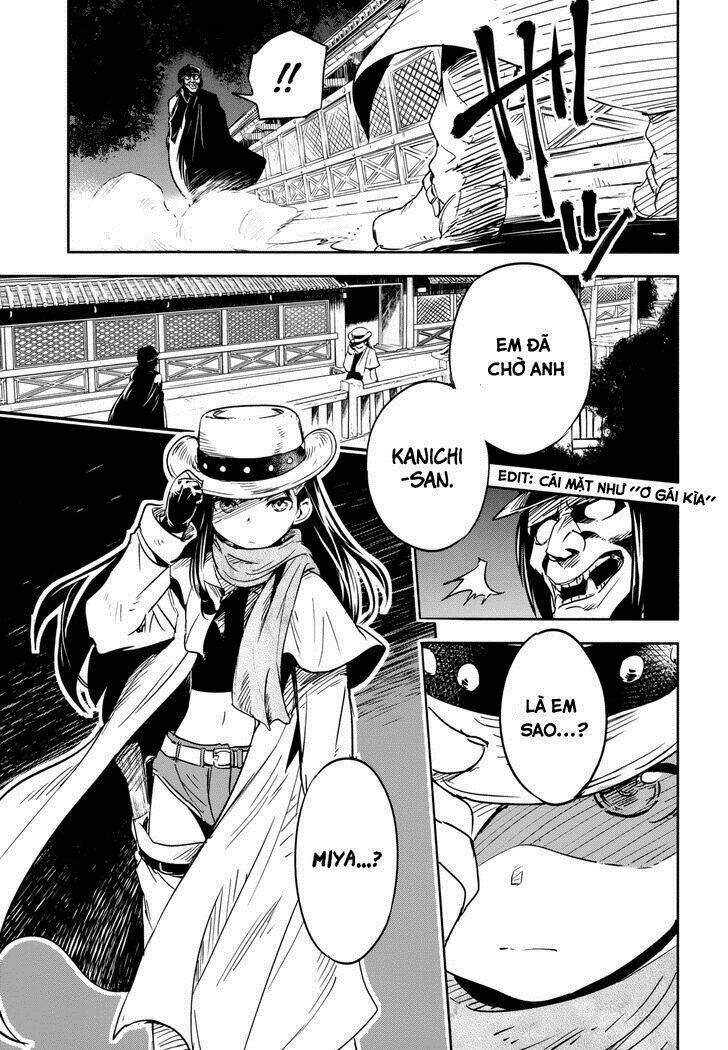 boku ni koi suru mechanical chapter 13 19