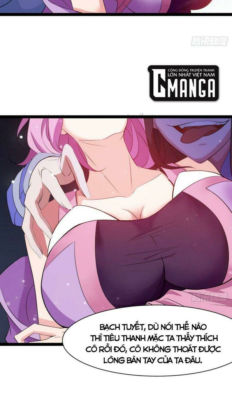 ma hoàng sư đệ quả thực quá chung tình chapter 24 7