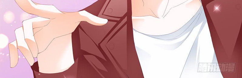 lóe thiểm hôn kiều thê mơ tưởng trốn chapter 204 8