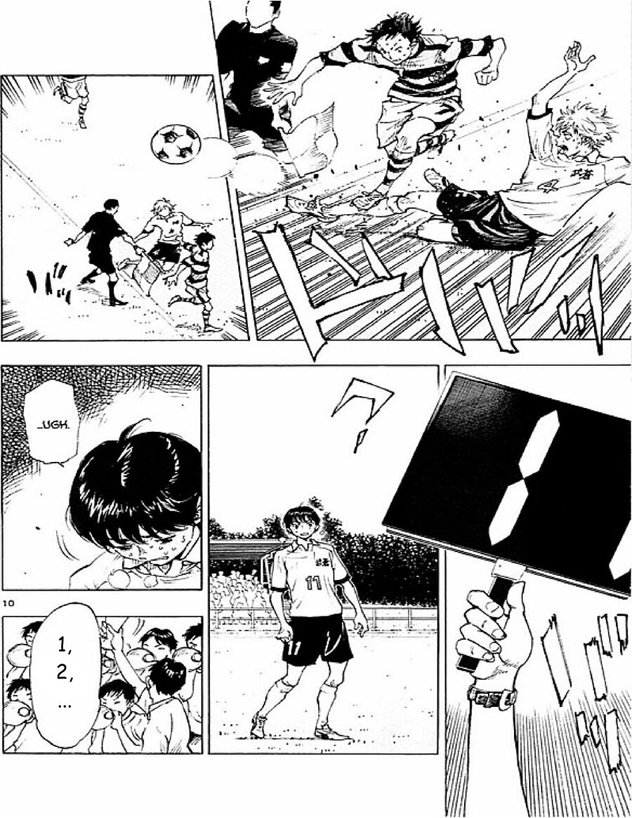 be blues! - ao ni nare chapter 94 10