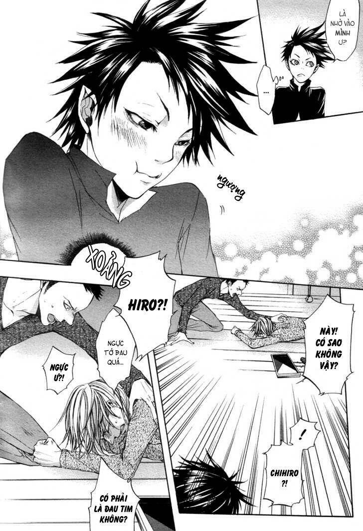 rasen no kioku chapter 1 28