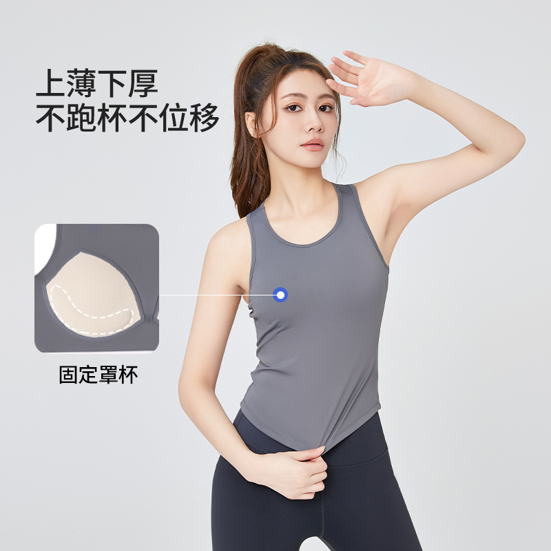 Áo sát nách nữ sẵn mút nâng ngực cố định hàng cao cấp vải thun lạnh cực mát
