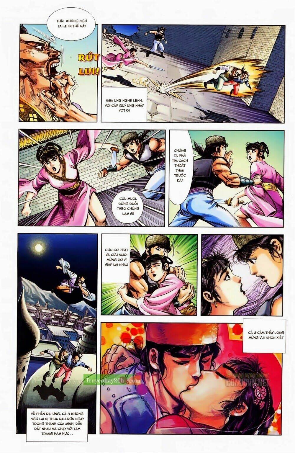 thiên tử truyền kỳ 1 - cơ phát khai chu bản chapter 34 16