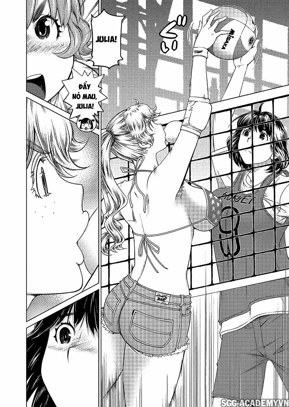 ookii onnanoko wa daisuki desu ka chapter 58 9