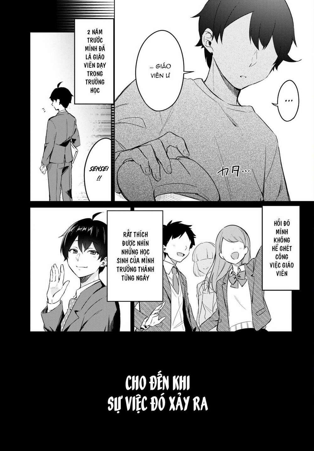 jingai kyoushitsu no ningen-girai kyoushi: hitoma-sensei, watashi-tachi ni ningen o oshiete kuremasen ka? chapter 1 4