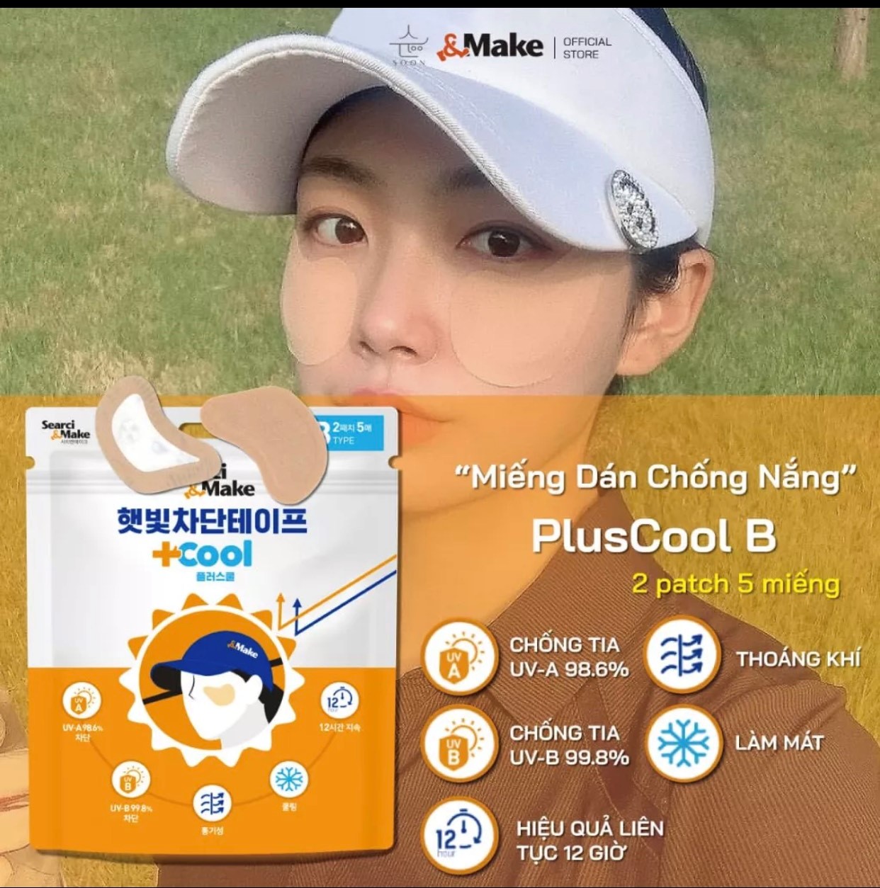 1 Cặp Miếng Dán Chống Nắng & Make Bảo Vệ Da Mặt Chống Tia UV, Dành Cho Thể Thao Ngoài Trời Golf v.v..