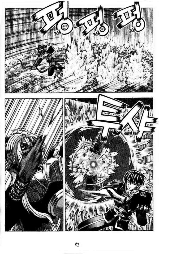 ragnarok - into the abyss chapter 88 7