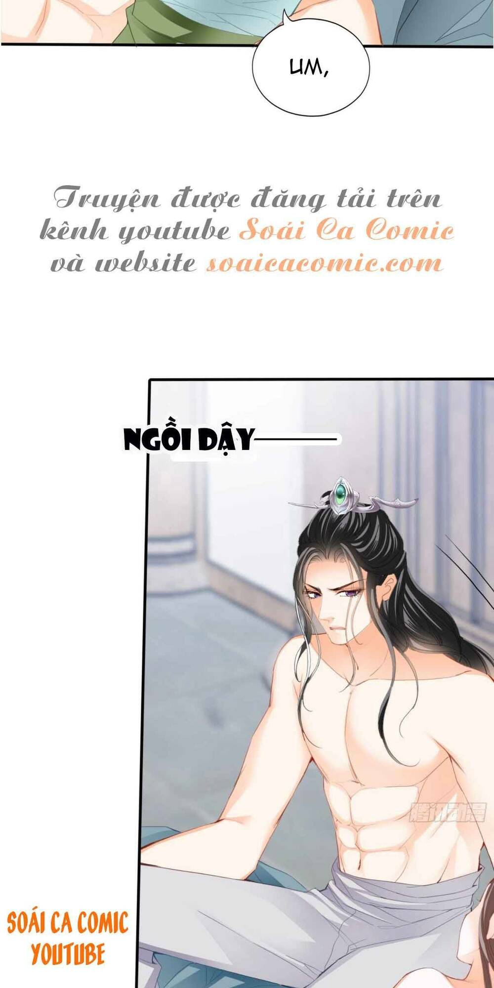 bổn vương muốn nàng chapter 73 23