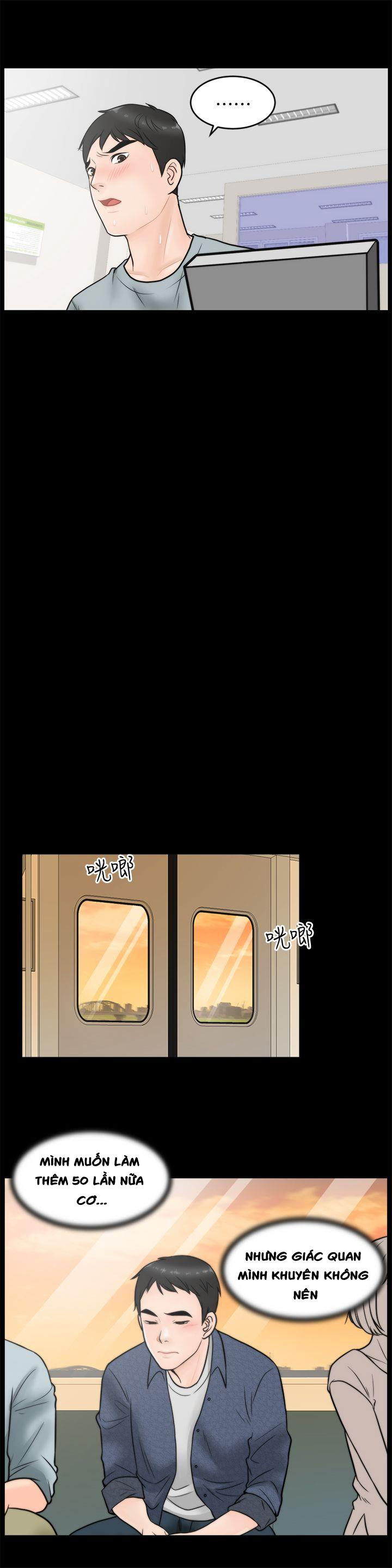 thầm kín chapter 3 14