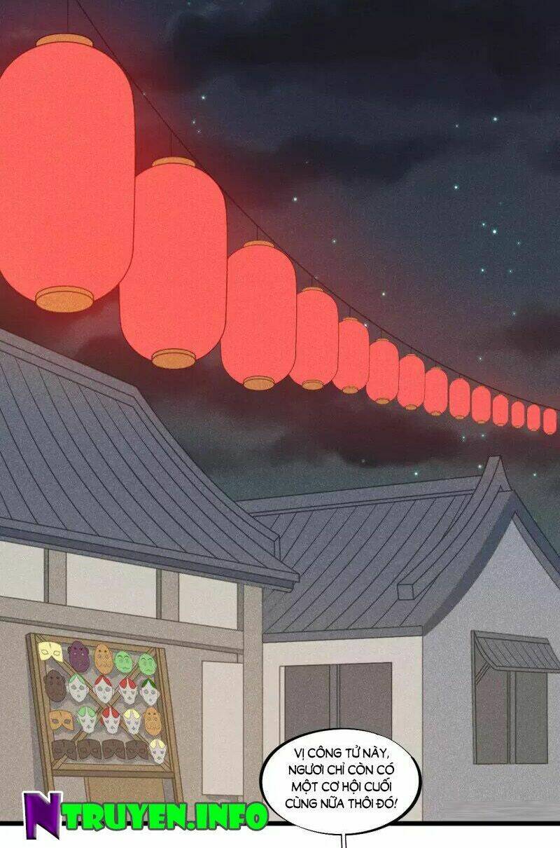 tư thế chính xác cùng bệ hạ yêu đương chapter 32.2 6