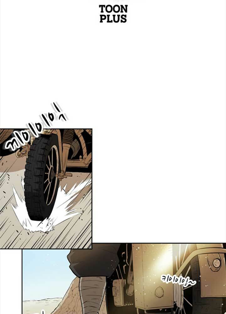 bậc thầy kiếm sư 2: arachi dị nhân đầu tiên chapter 2 8