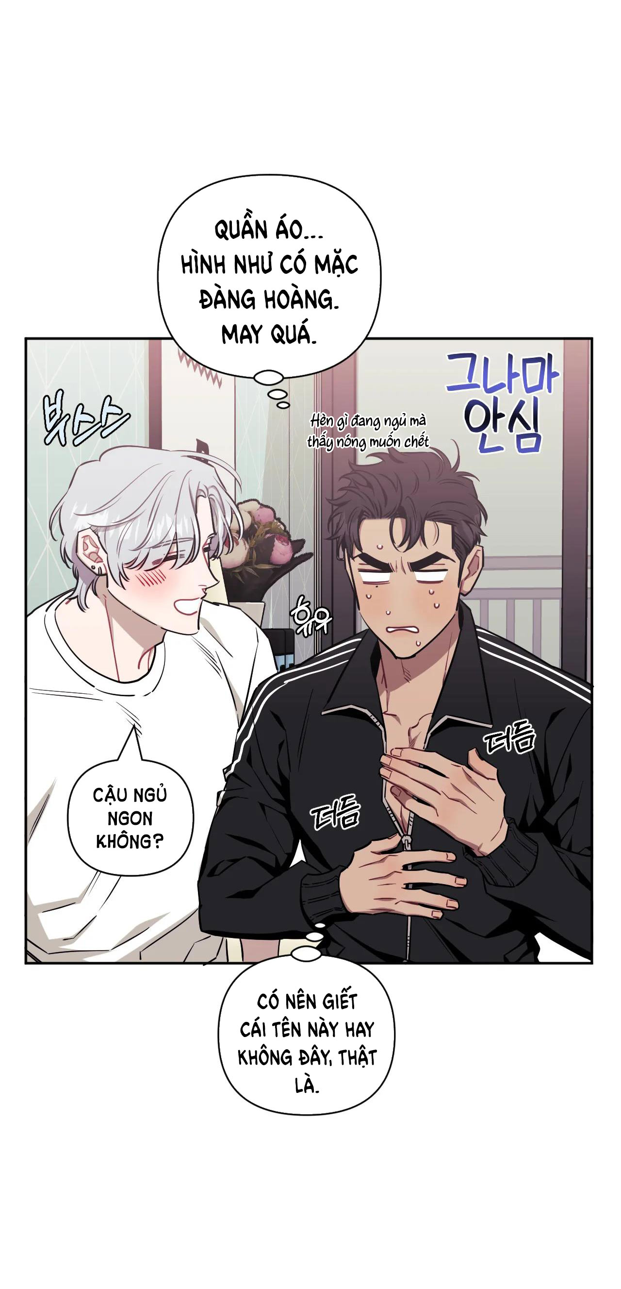 hơn cả bạn bè chapter 65.1 13