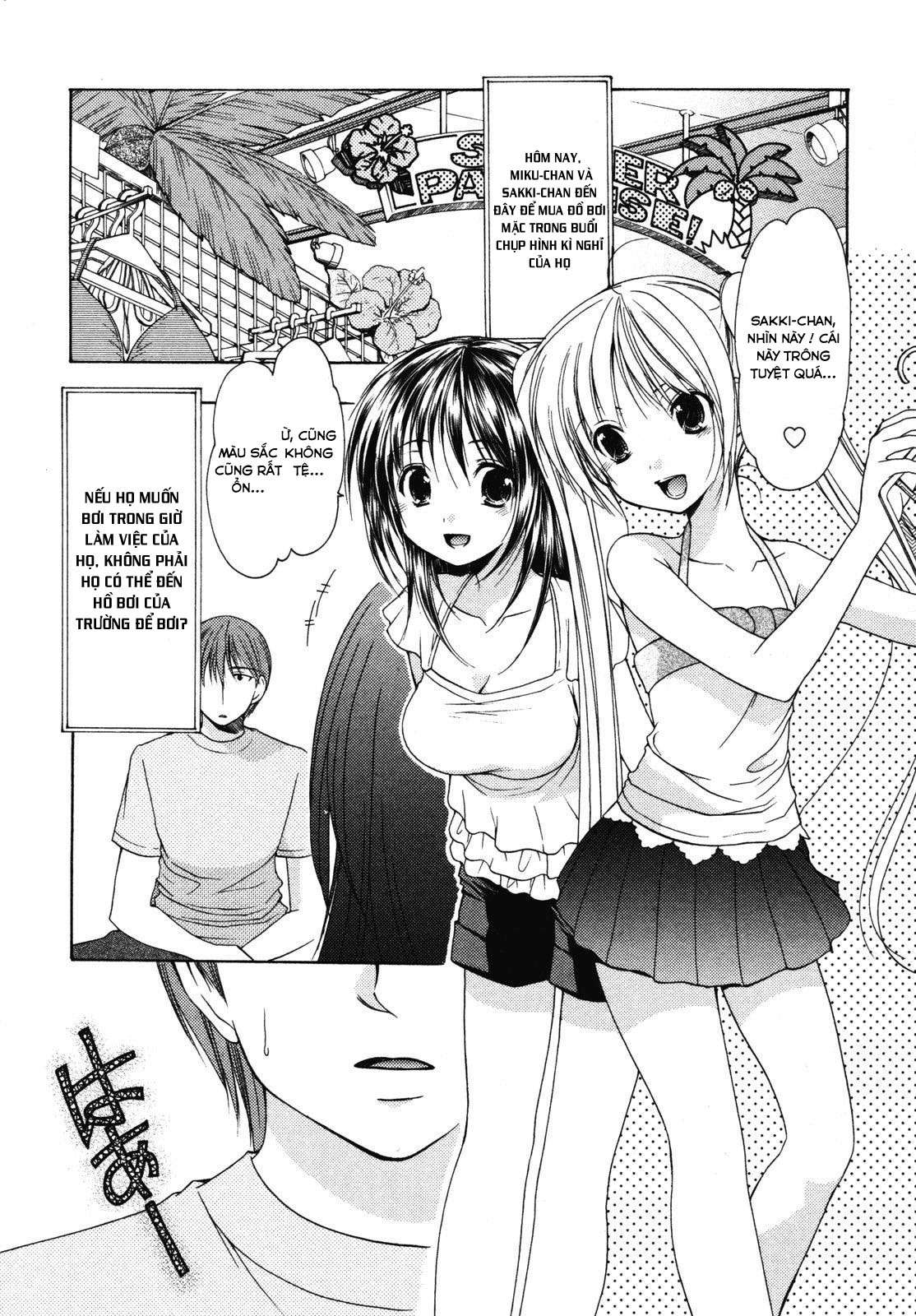 schoolmate chapter 10.5 2