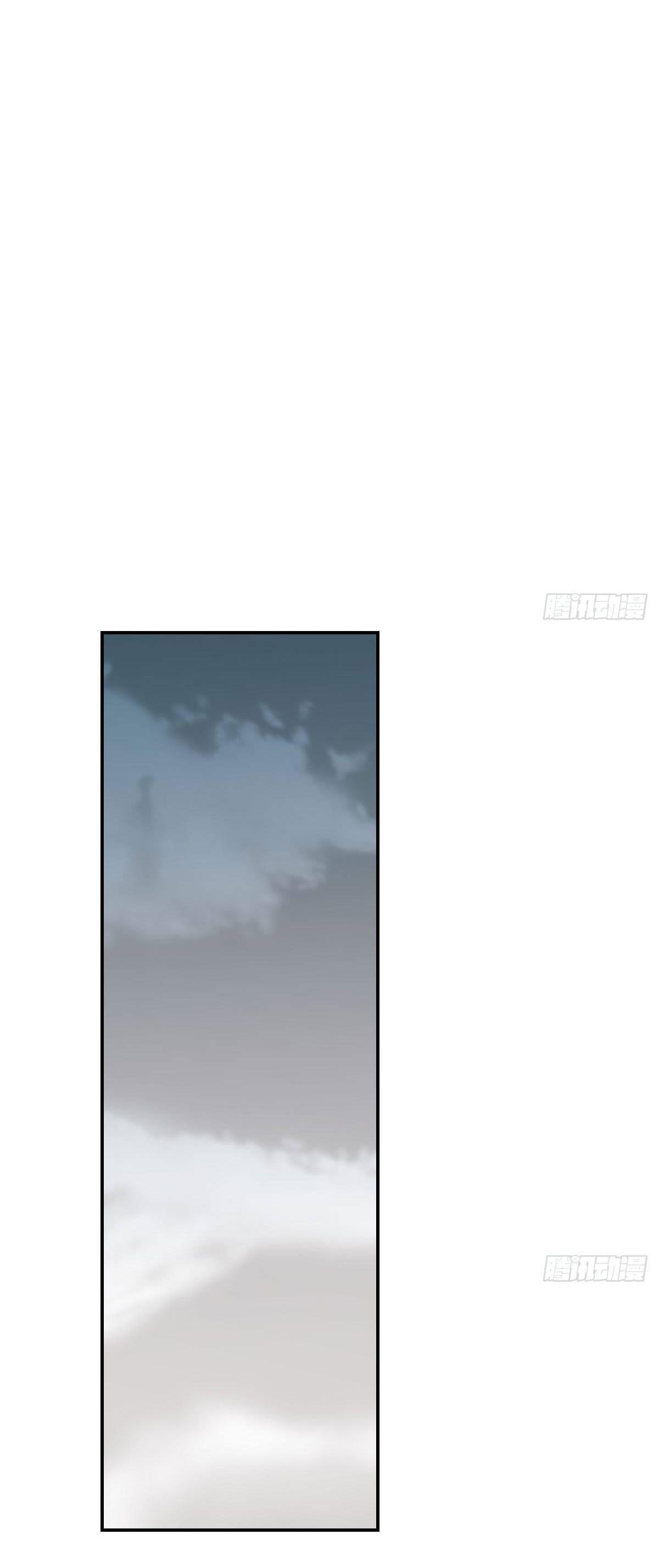 bắt lấy ngao ngao chapter 79 23