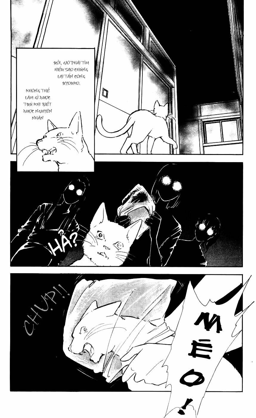 ryouko no shinrei jikenbo chapter 7 34