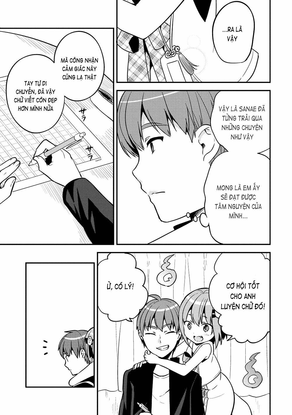 rokujouma no shinryakusha!? chapter 22 6