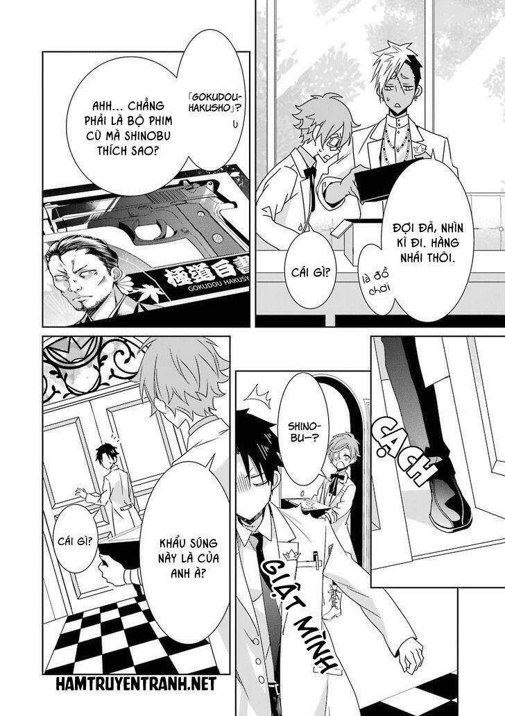 hakui no ou-sama chapter 6 15