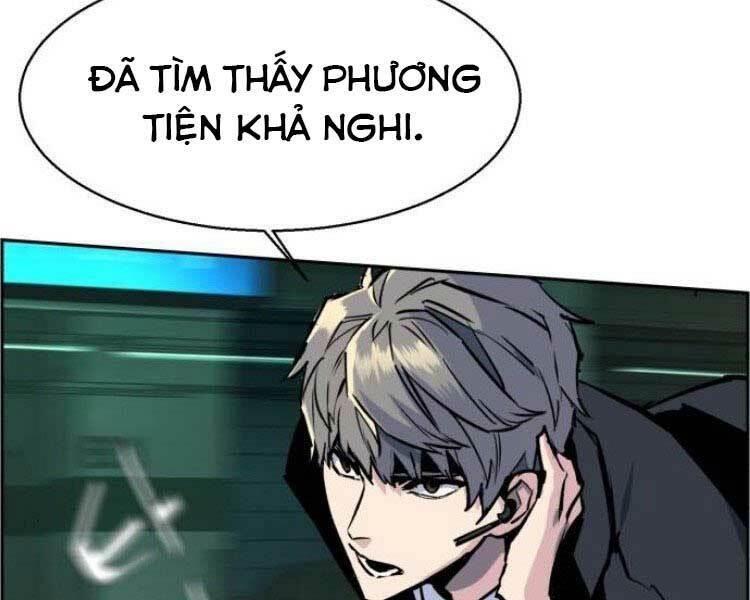 bạn học tôi là lính đánh thuê chapter 45 242