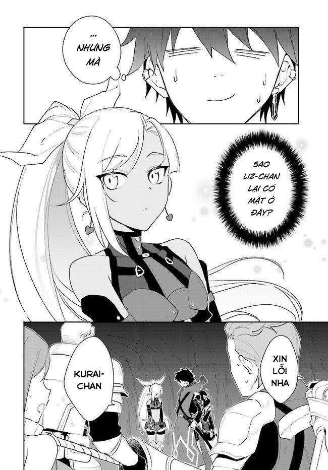 nageki no bourei wa intai shitai - saijiyaku hanta ni yoru saikiyou patei ikusei jutsu chapter 13 1