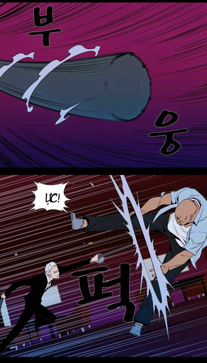 ability chapter 41 38