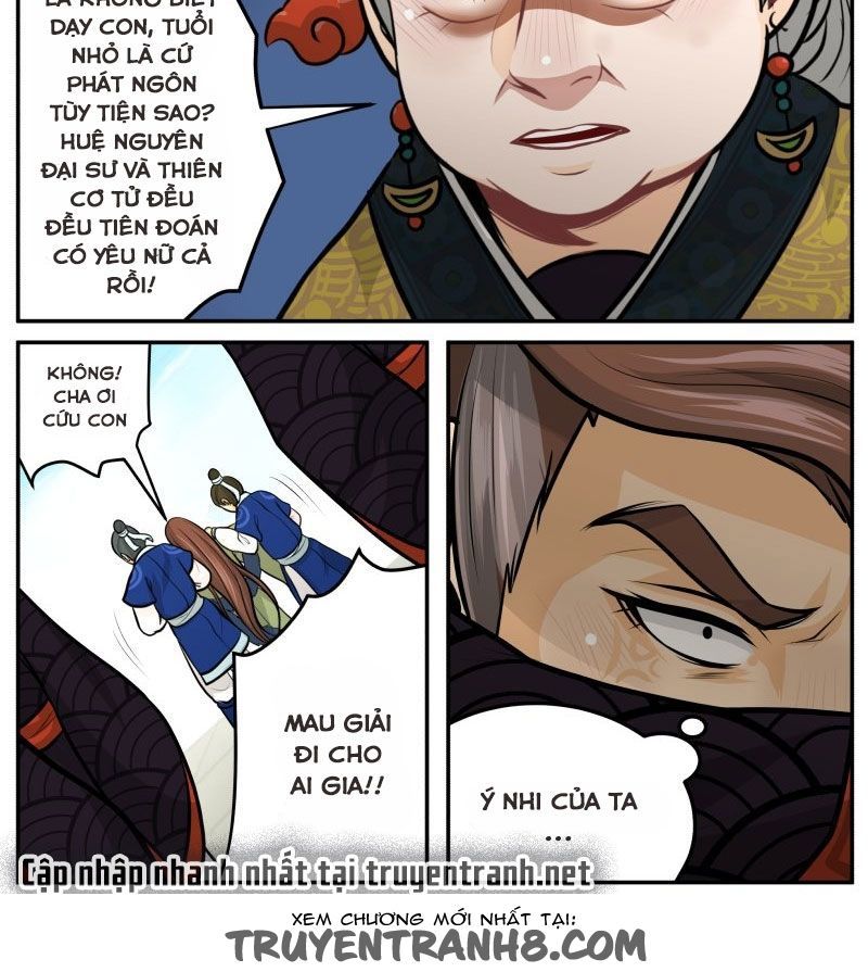 hoàng thượng đoạn tụ! đừng chạm vào ta chapter 127 3