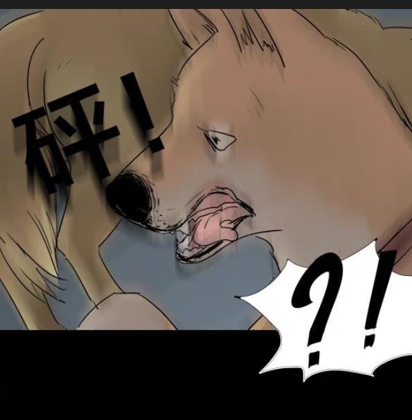 một con chó chapter 3 5