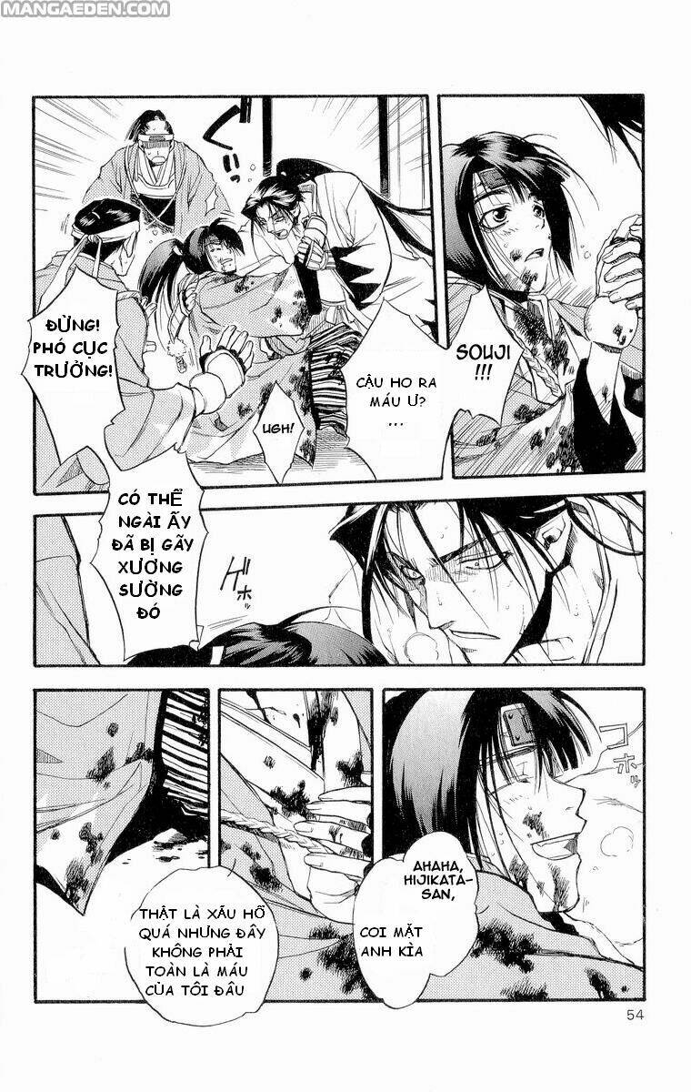 peace maker kurogane chapter 28 12