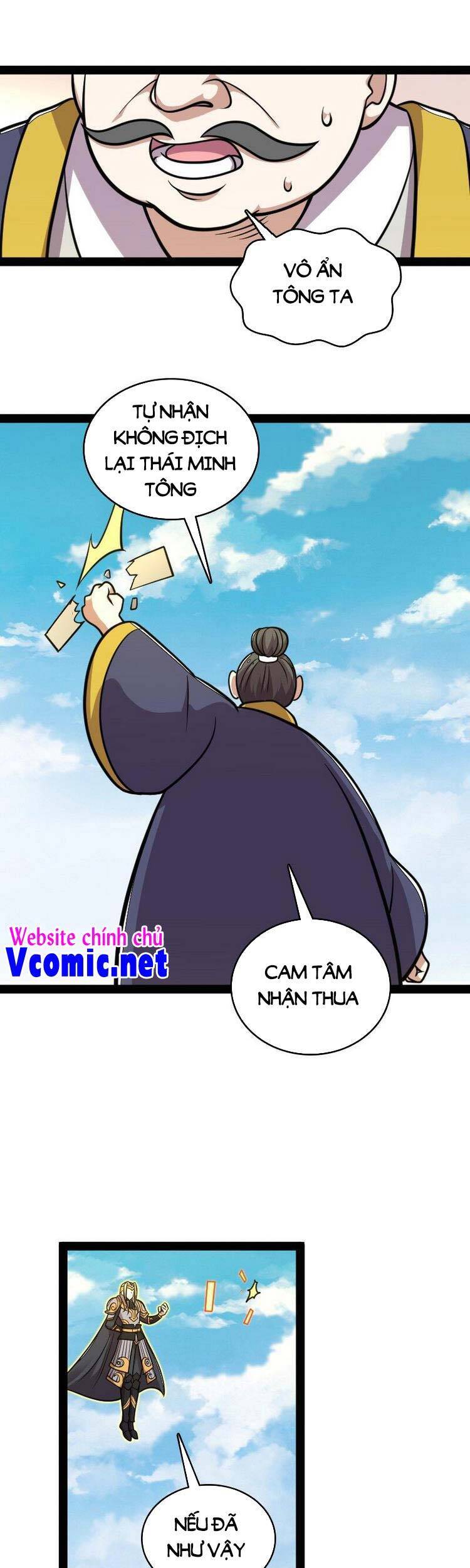 White Cup Chapter 140 - Trang 24