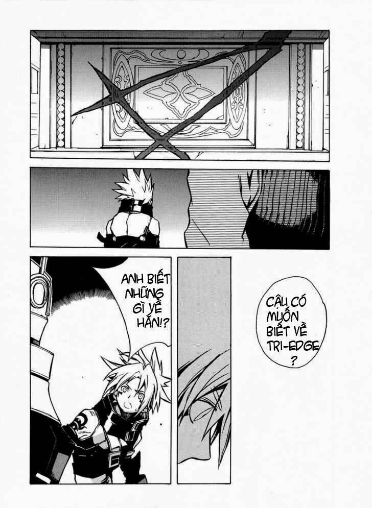 the terror of death chapter 1.2 14