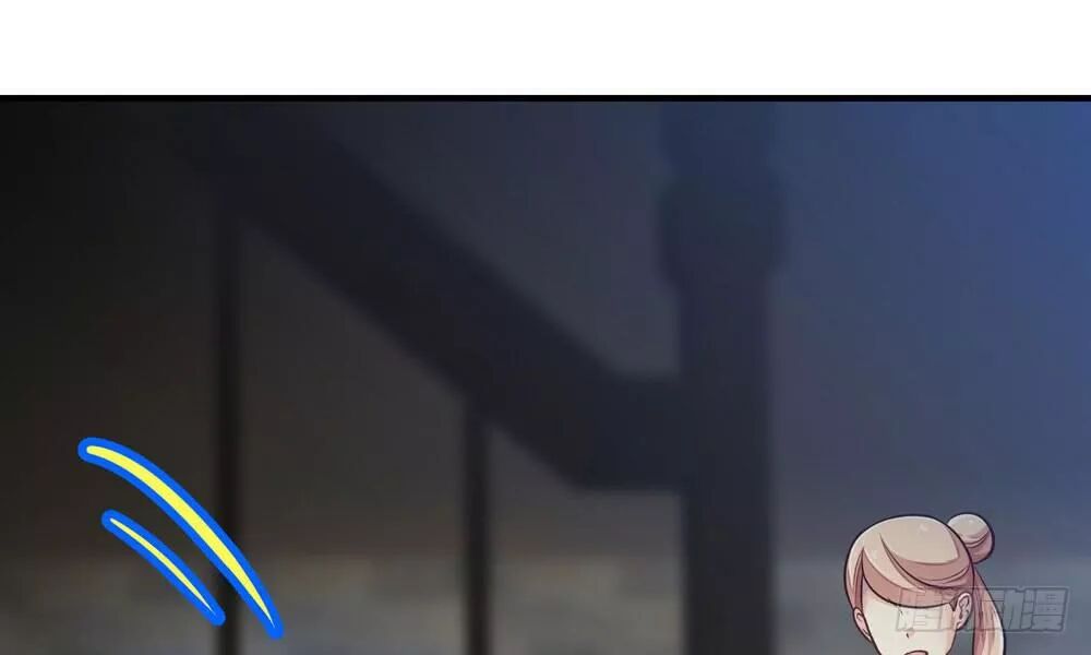 thái tử phi nhà ta thật hung hăng chapter 29 35