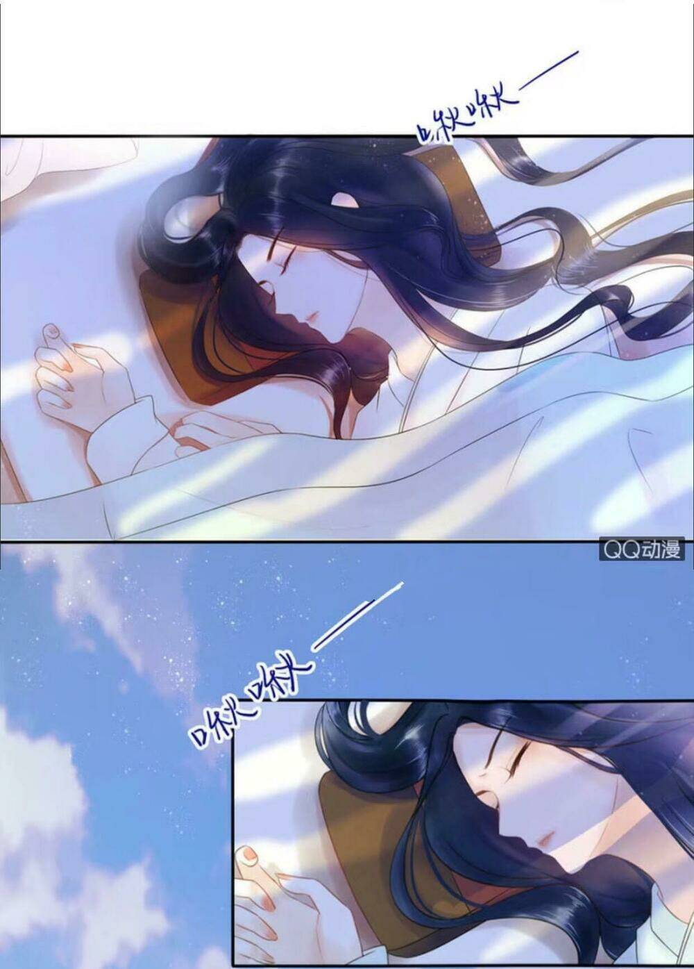 sủng phi của vương chapter 24 8