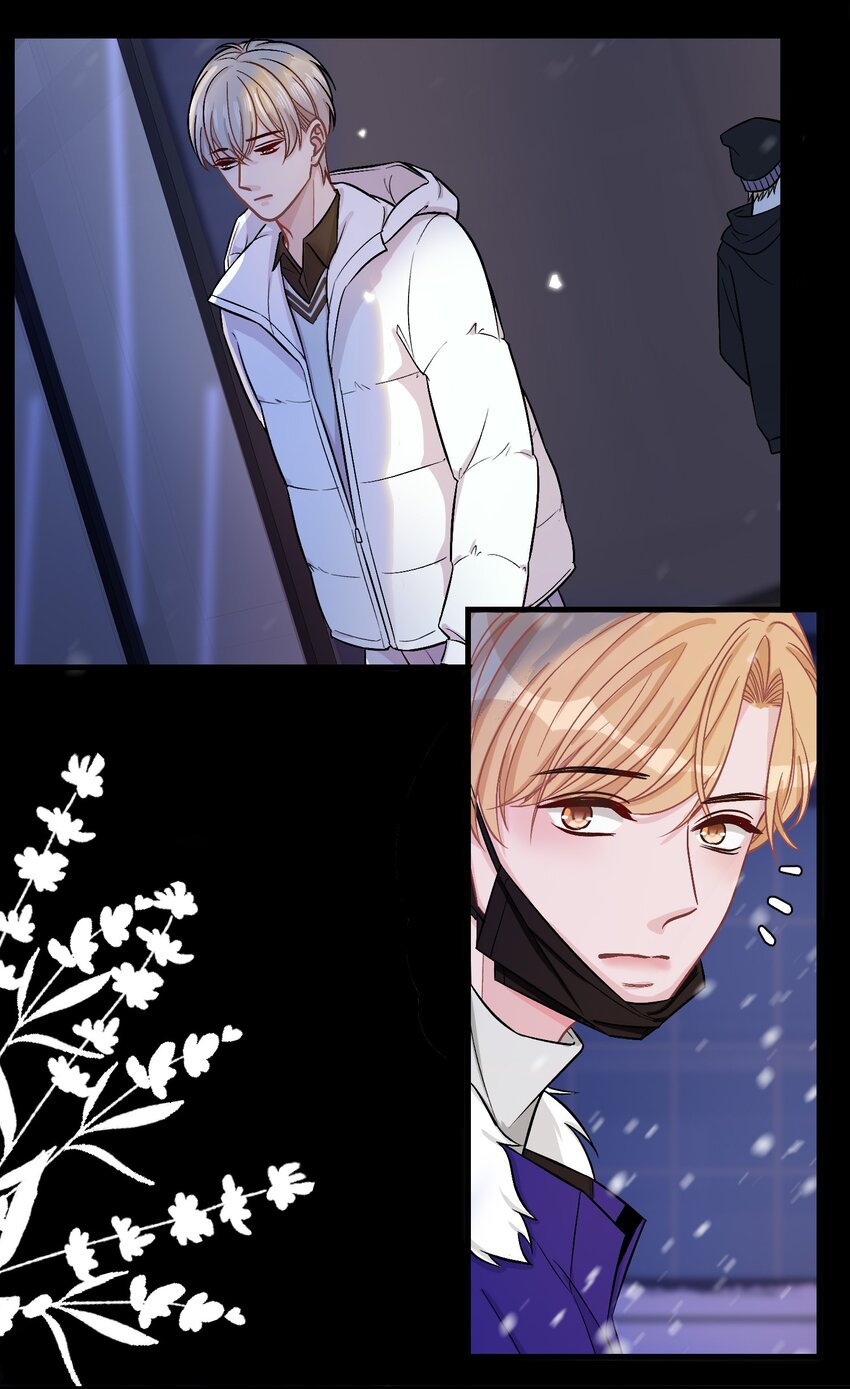 trước và sau ly hôn! chapter 68 16