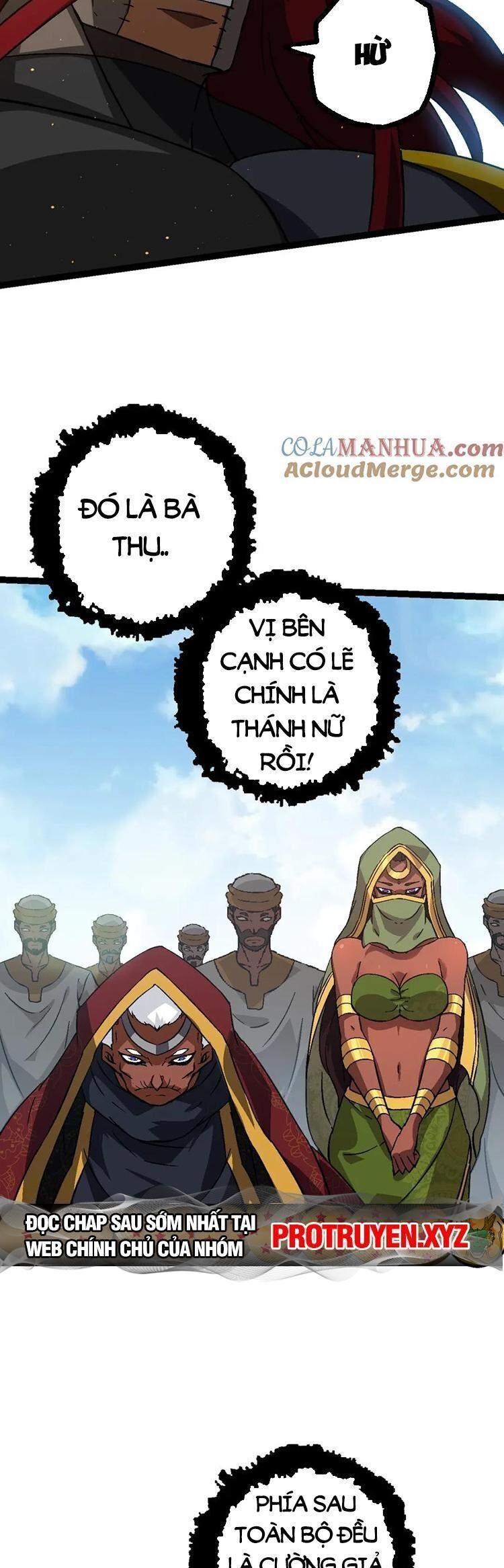 chuyển sinh thành liễu đột biến chapter 88 22