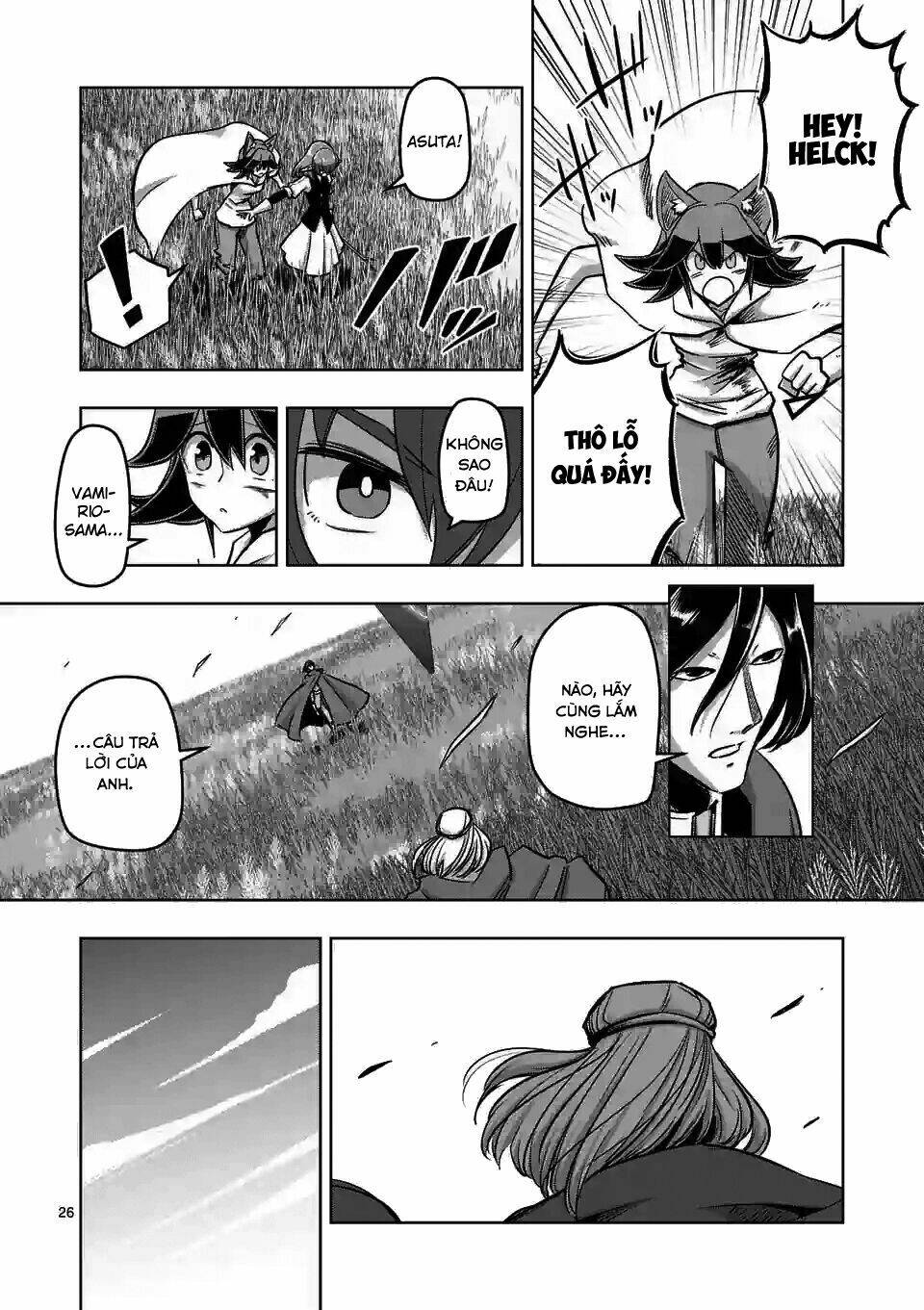 helck manga chapter 89.2 11