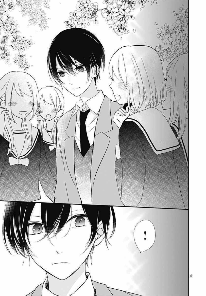 aishite nai, kamo chapter 1 5