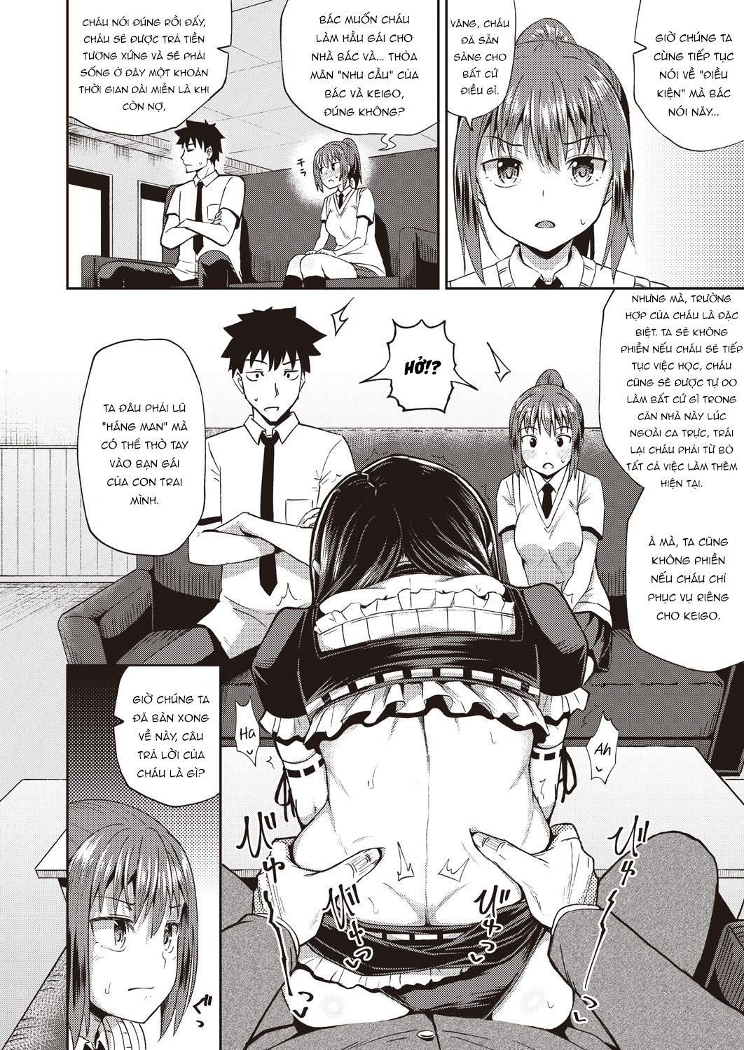 cô bạn thuở nhỏ là nữ hầu chuyên dụng của tôi chapter 1 6