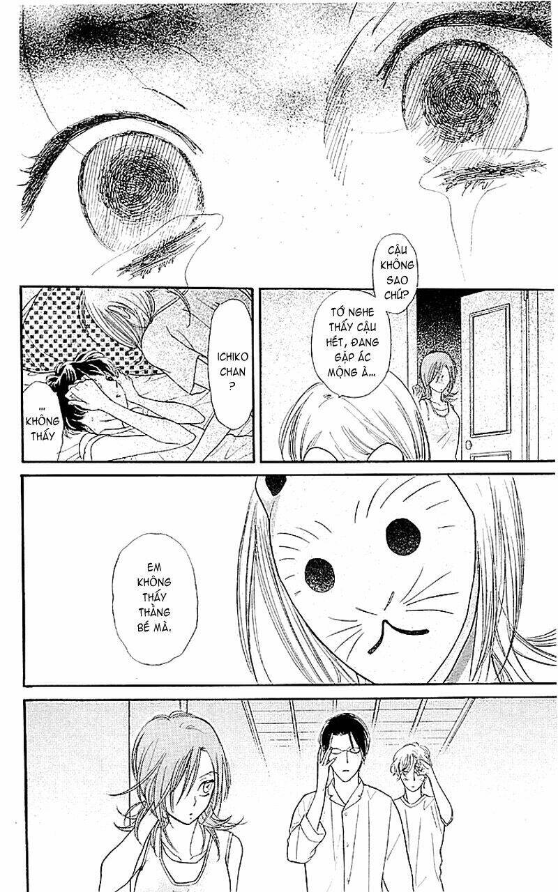 issho ni neyou yo chapter 1 52