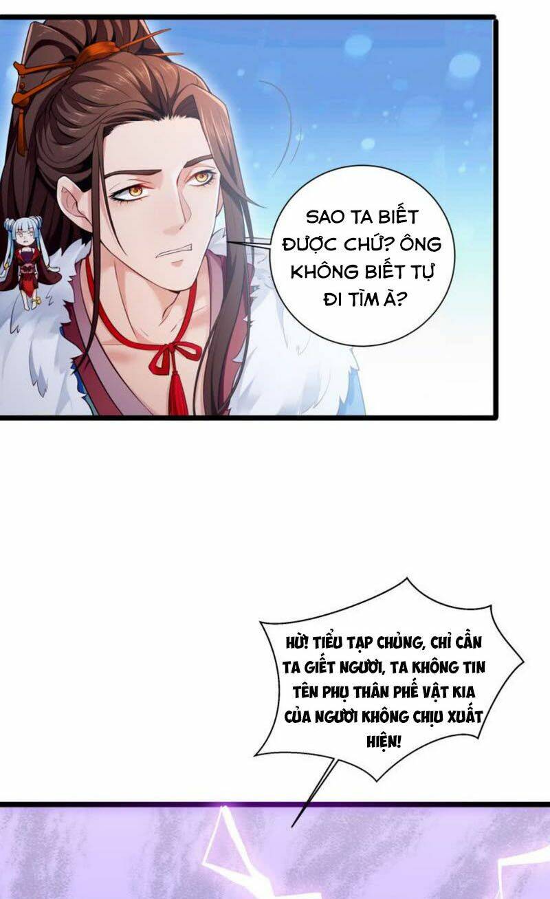 ma nhị đại chapter 4 5
