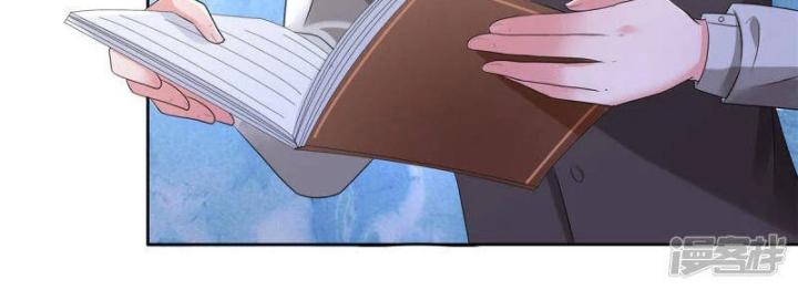 tái sinh tương ngộ chapter 54 28