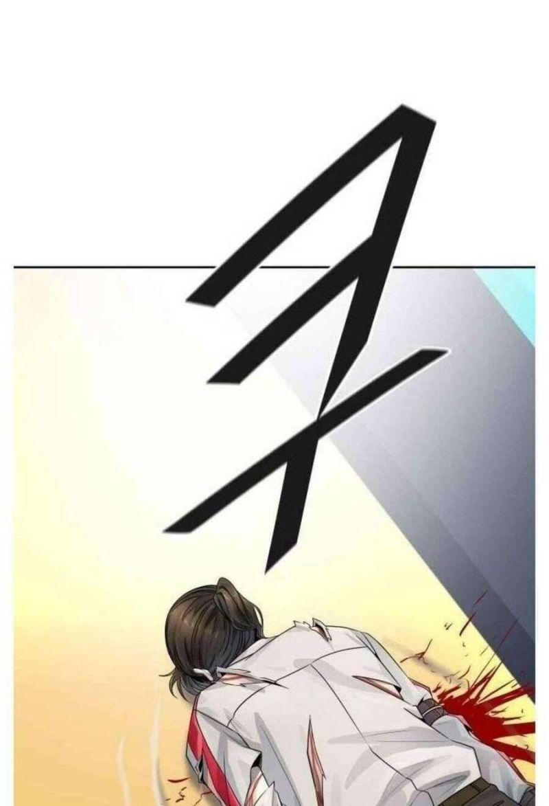 tòa tháp bí ẩn 2 chapter 506 69