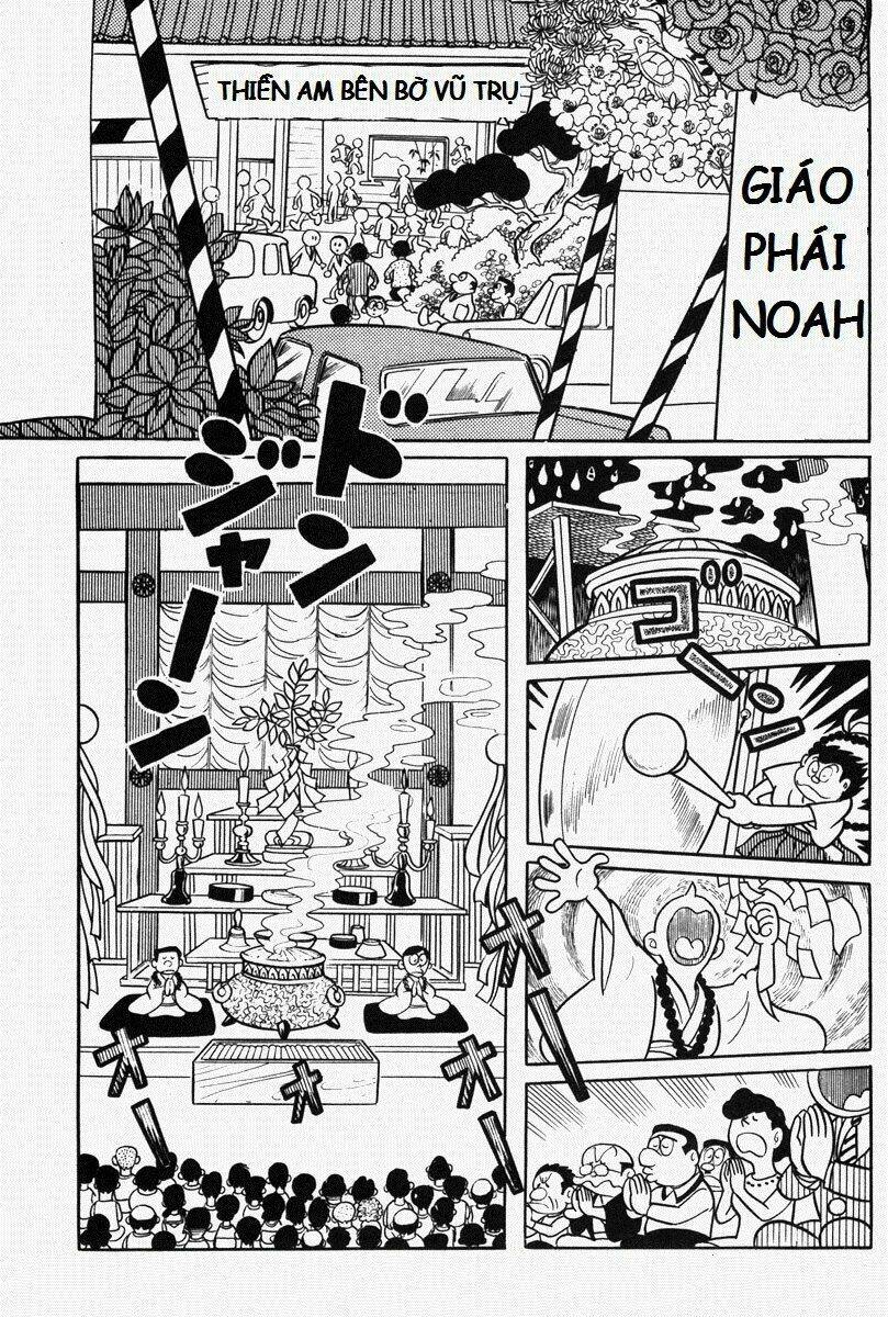 mojako chapter 11.2 13