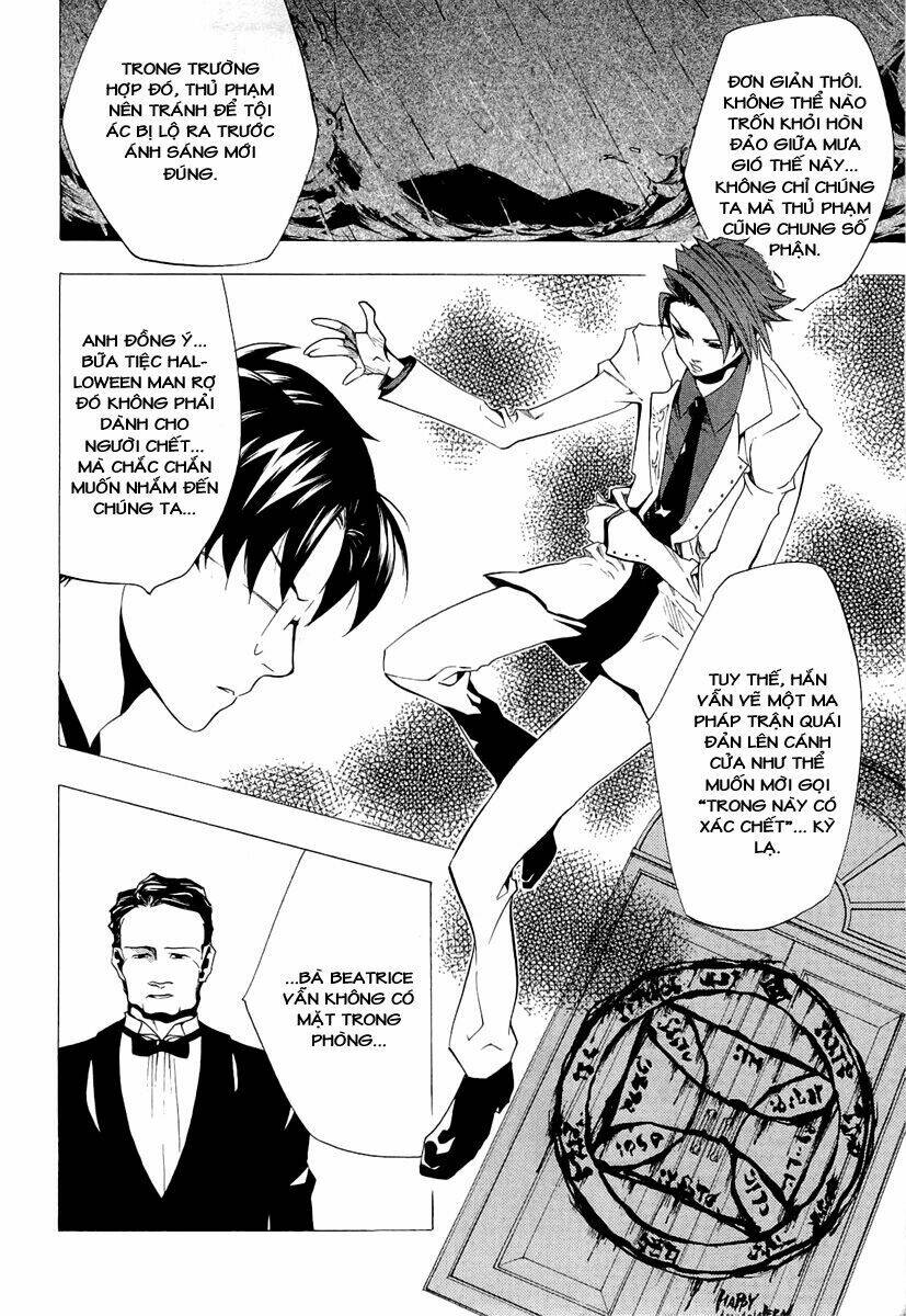 umineko no naku koro ni episode 2: turn of the golden witch chapter 18 21