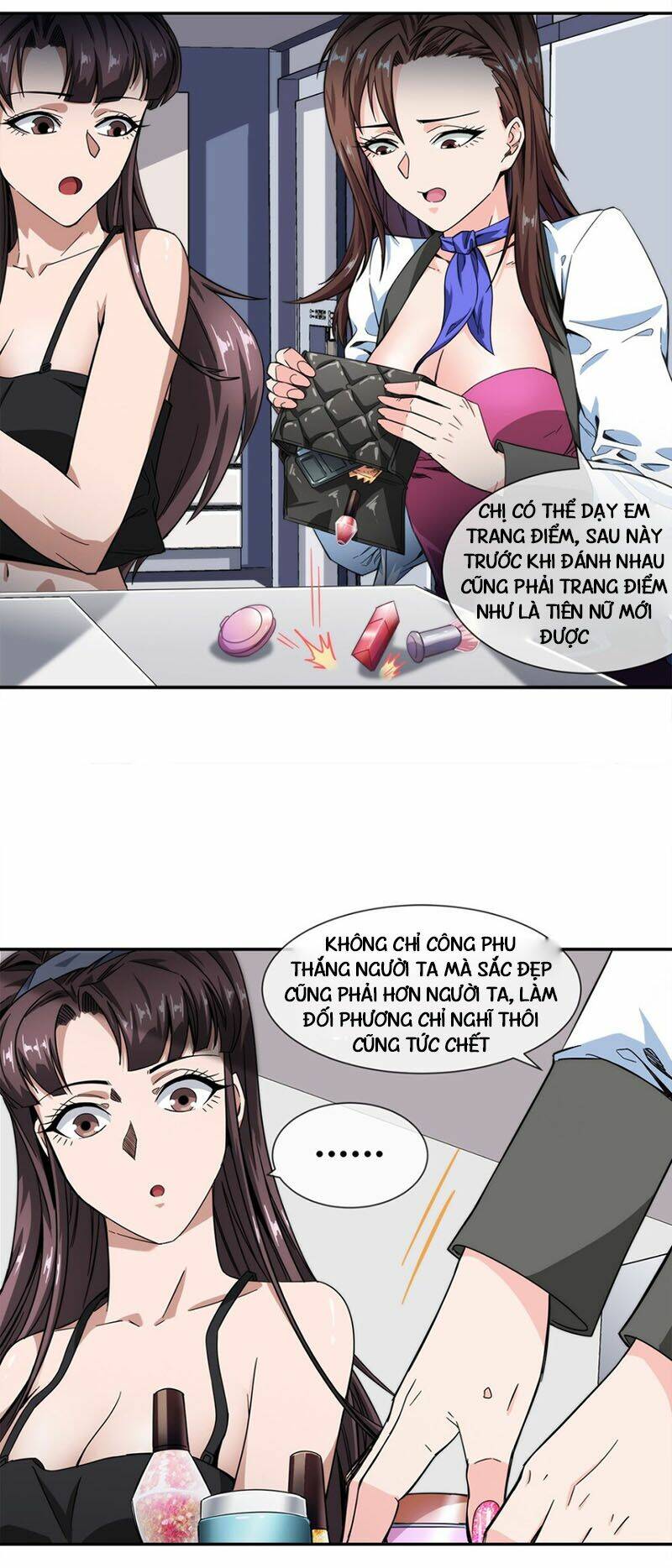 dạ thị chi vương chapter 17 13