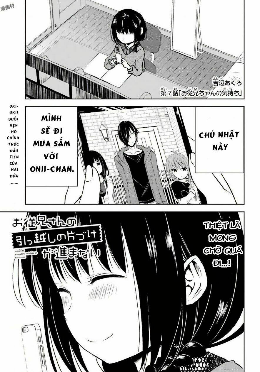 oniisan no hikkoshi no katazuke ga susumanai chapter 7 2