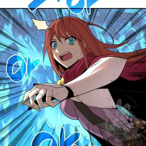 tôi là lính mới chapter 59 89