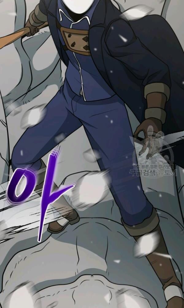 ngôi nhà kết nối với hầm ngục chapter 36 115