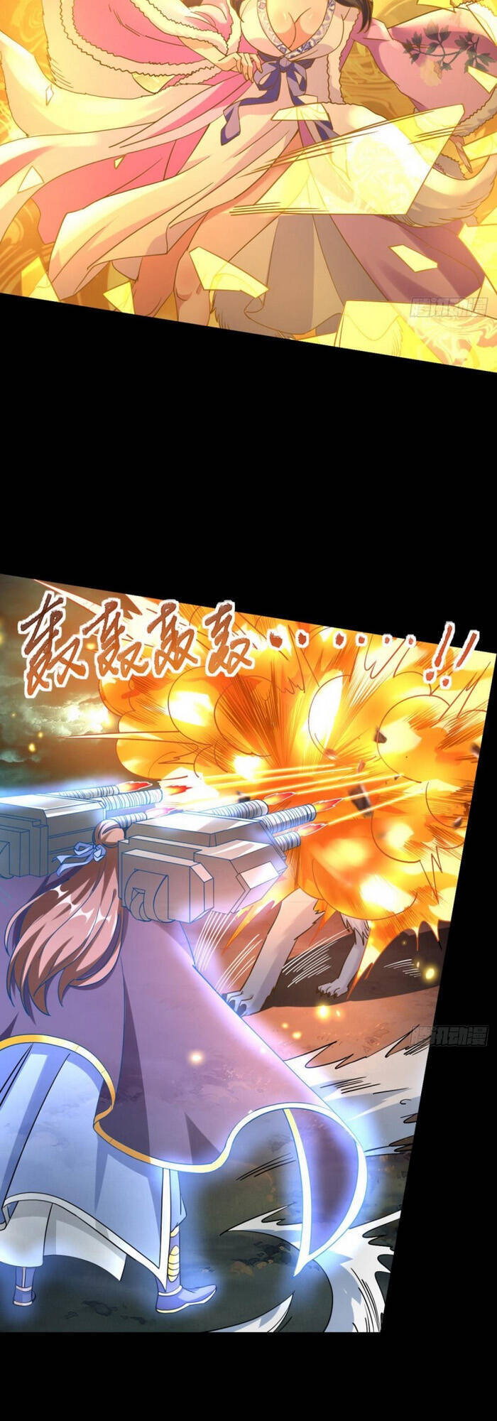 lão tổ của bạn đang online chapter 117 13