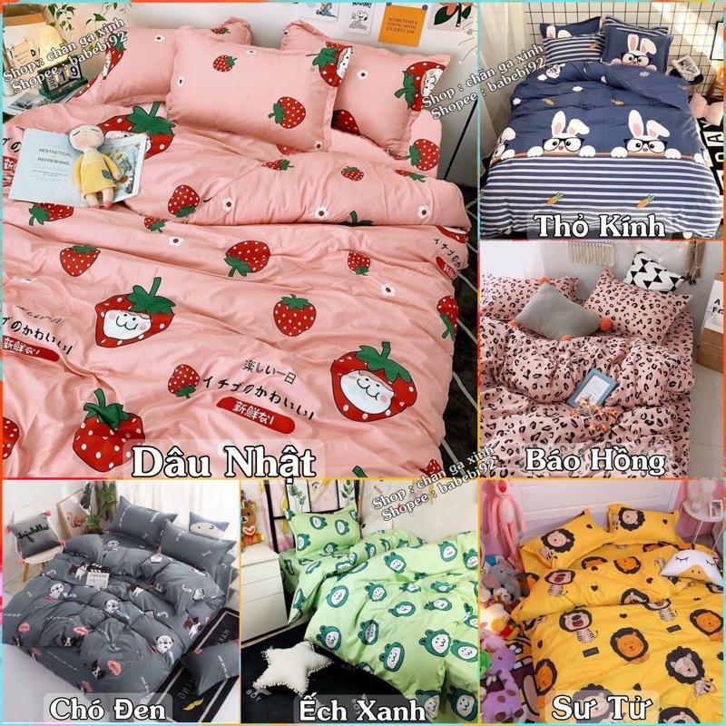TRỌN BỘ 5 MÓN VỎ CHĂN GA GỐI POLY NHIỀU MÀU