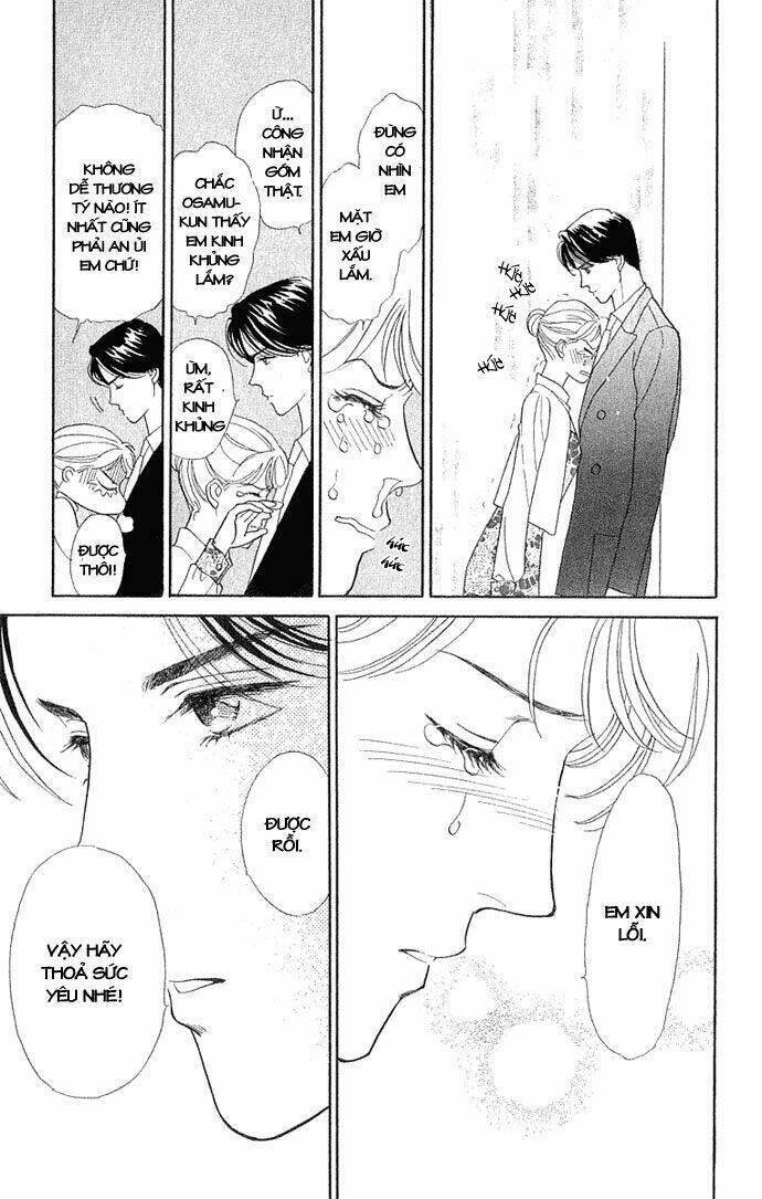 mata mata oboretai chapter 2 31